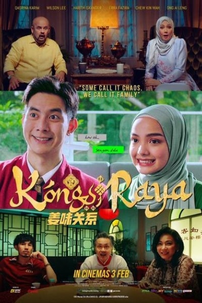 kongsi-raya